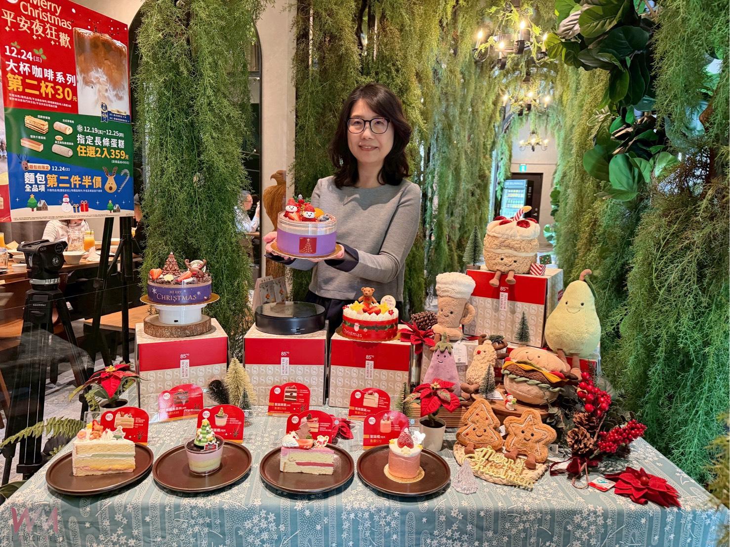 85℃聖誕七款蛋糕夢幻登場　APP會員獨享 購買指定蛋糕 抽JELLYCAT娃娃 - https://www.watchmedia01.com