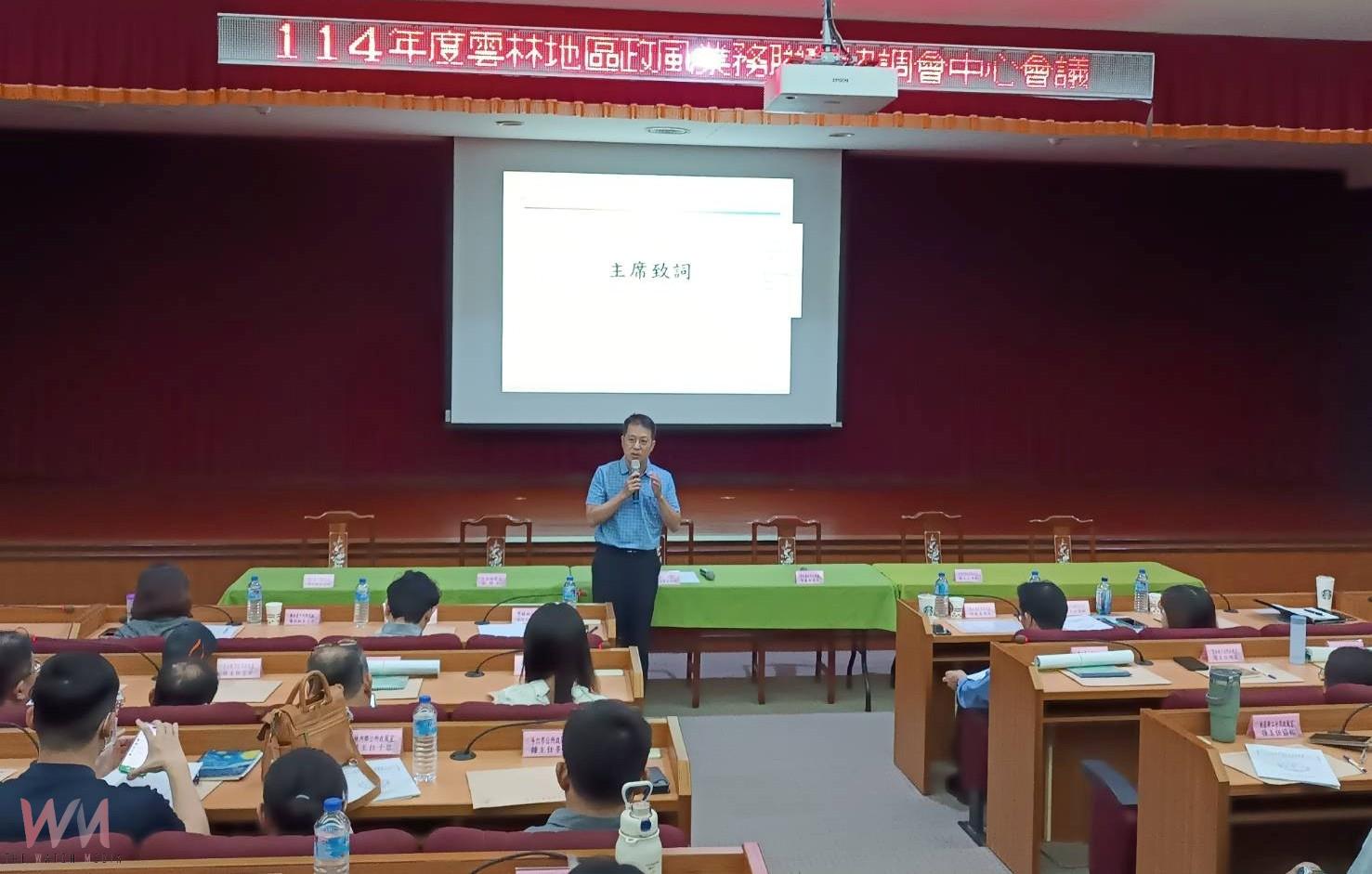 115年九合一選舉在即 雲林地檢署集結政風能量全面備戰查賄與資安風險 - https://www.watchmedia01.com