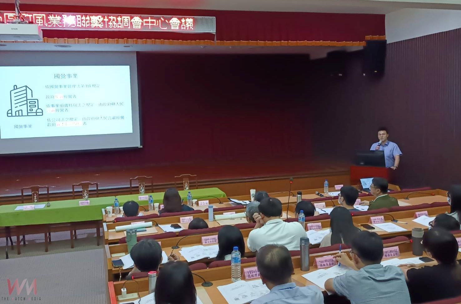 115年九合一選舉在即 雲林地檢署集結政風能量全面備戰查賄與資安風險 - https://www.watchmedia01.com