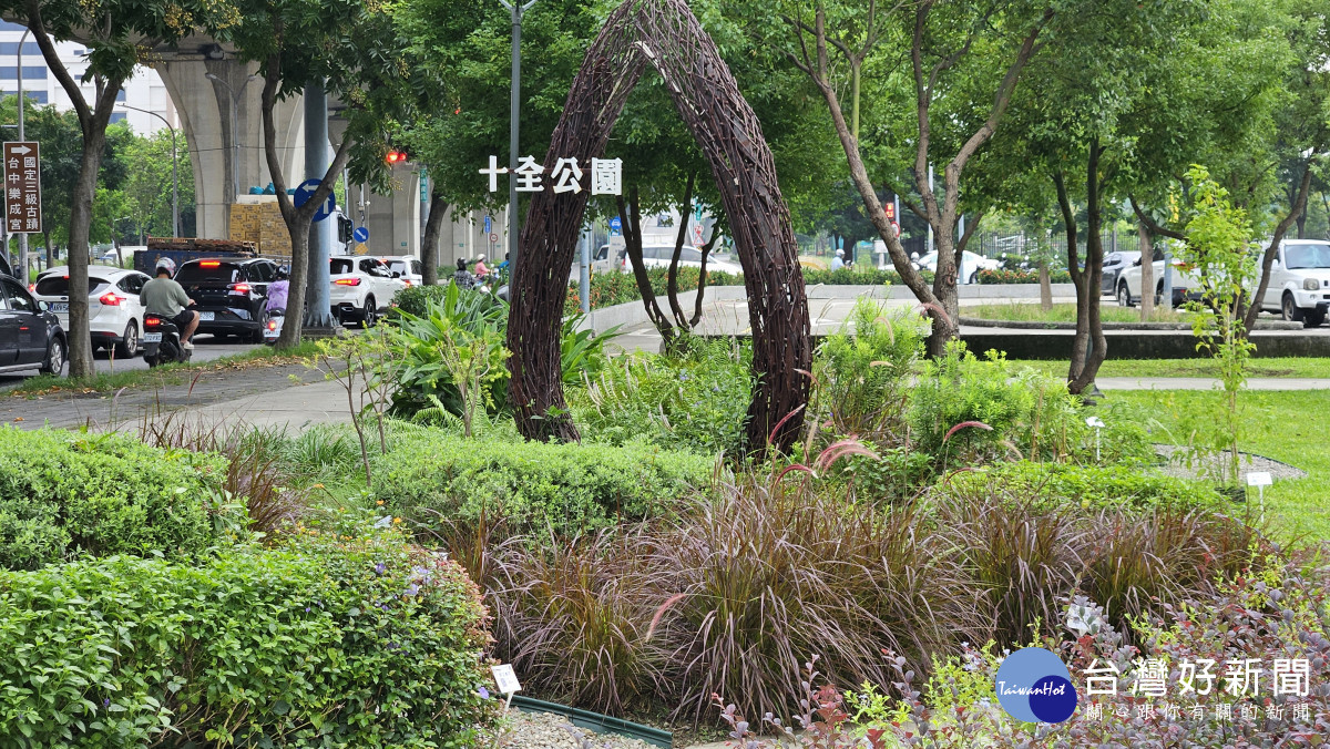 中市建設局低碳永續績效奪雙冠！榮摘113年度「溫室氣體管制」與「永續發展」雙料首獎肯定