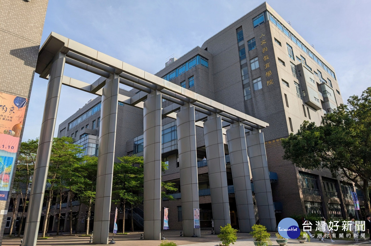中原大學人文與教育學院發布「以人為本的 AI 教育行動指引」，強調科技運用必須回到人文關懷與教育核心價值。