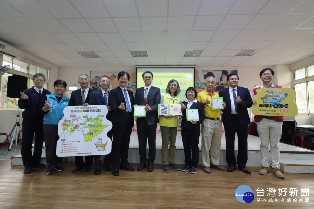 嘉義縣為偏鄉學校添購牙科診療椅／嘉義縣府提供