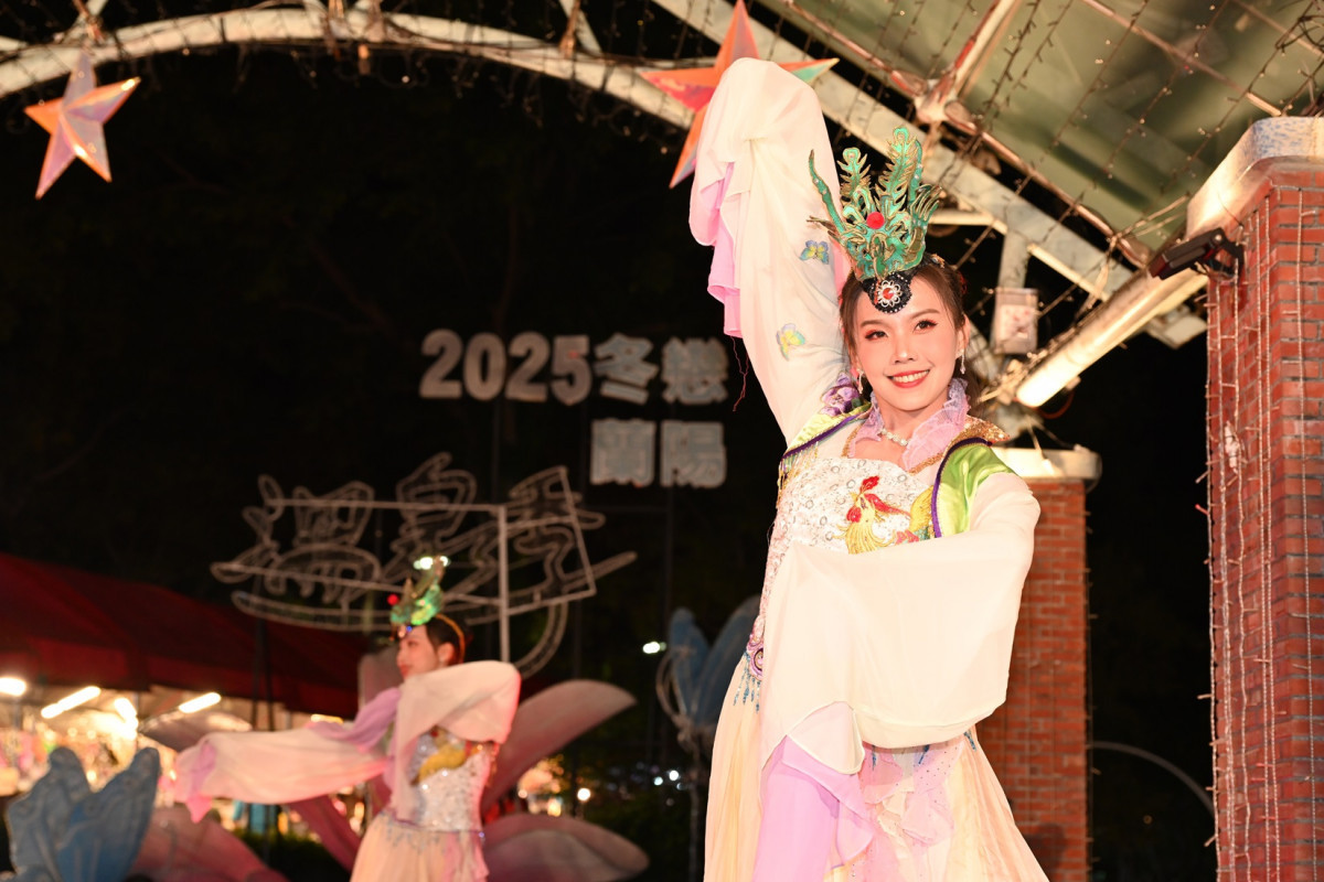 （圖／宜蘭縣府工商旅遊處）