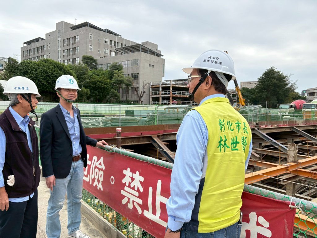 中友百貨彰化店持續施工-彰化市長與中友闢謠並保留法律追訴權