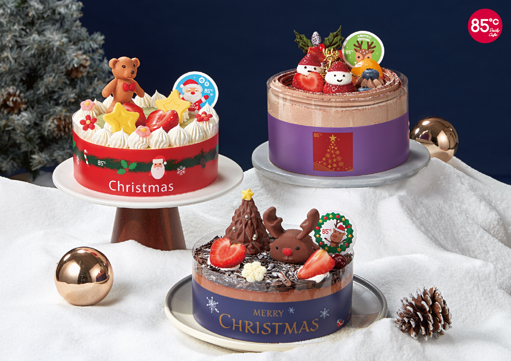 85℃聖誕七款蛋糕夢幻登場!APP會員抽JELLYCAT娃娃 平安夜咖啡第二杯30元、麵包第二件半價