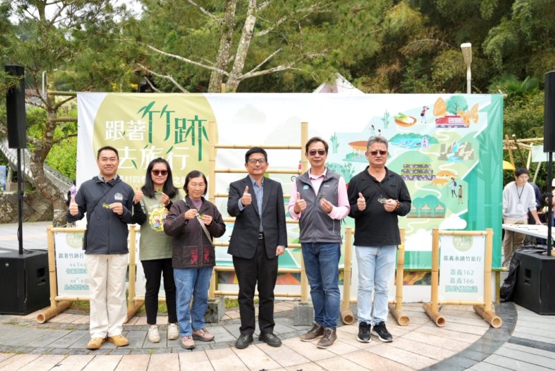 竹藝串聯永續旅遊 「跟著竹跡去旅行」登場