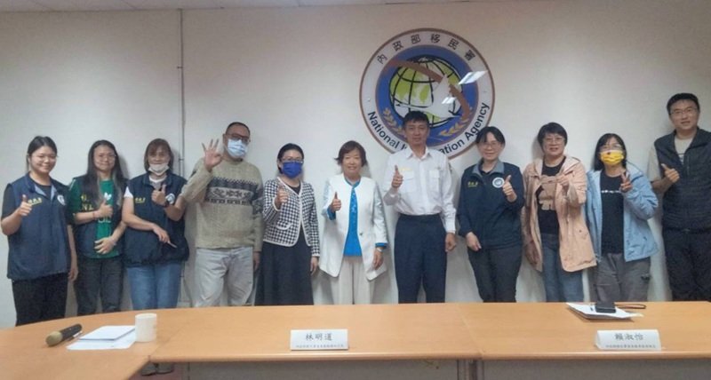 移民署舉辦臺東縣114年度新住民關懷網絡會議 強化跨機關合作攜手關心新住民