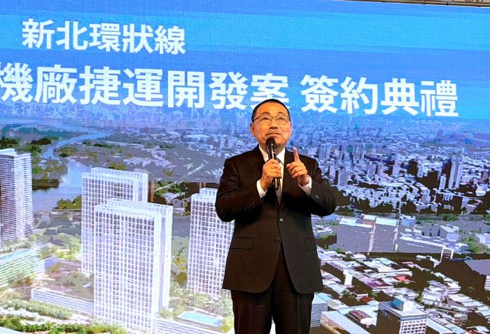 新北TOD發展領頭羊 全台最大捷運十四張機廠開發案完成簽約 19 《圖說》市長侯友宜表示,推動捷運建設,從路線規劃、都市計畫變更、用地取得、設計興建到通車營運,尚需選定場站辦理捷運開發。〈捷運局提供〉