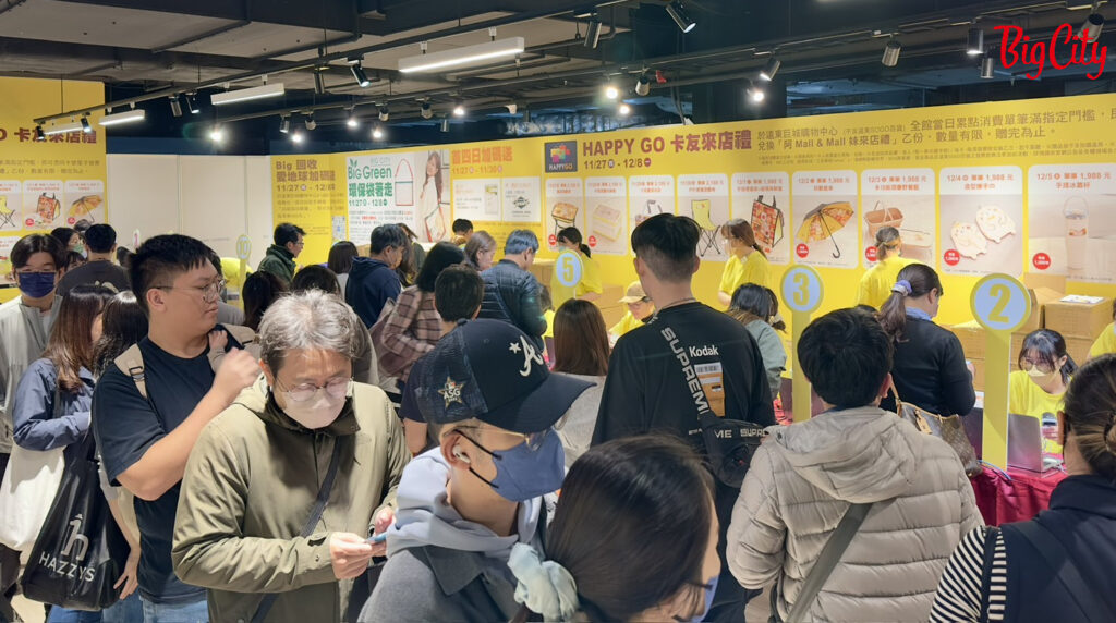 新竹人太猛了!遠東巨城週年慶首日業績直衝6.3億元 31 114112721