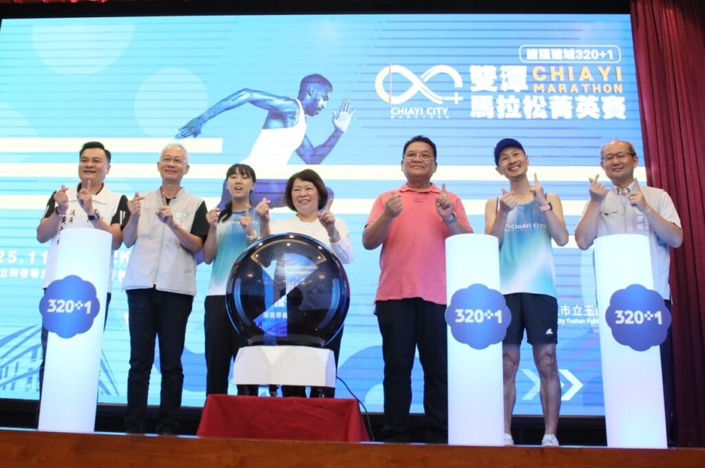 2025嘉義雙潭馬拉松菁英賽11/30鳴槍!16國頂尖跑者匯集,競逐極速榮耀巔峰 29 11411273