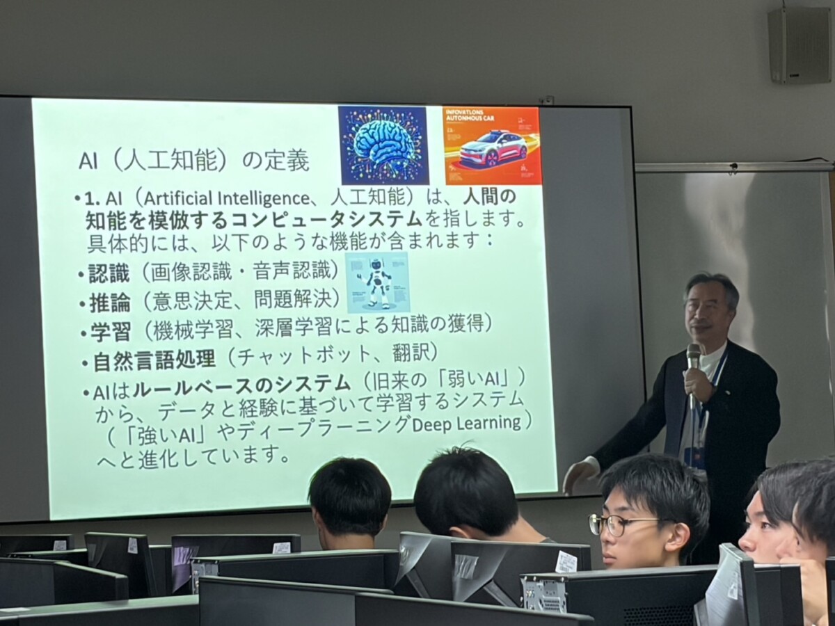 ▲林文傑教授以「AI 的定義」為起點,從認識、推論、學習到自然語言處理四大核心功能出發,(記者 李堂安 翻攝)