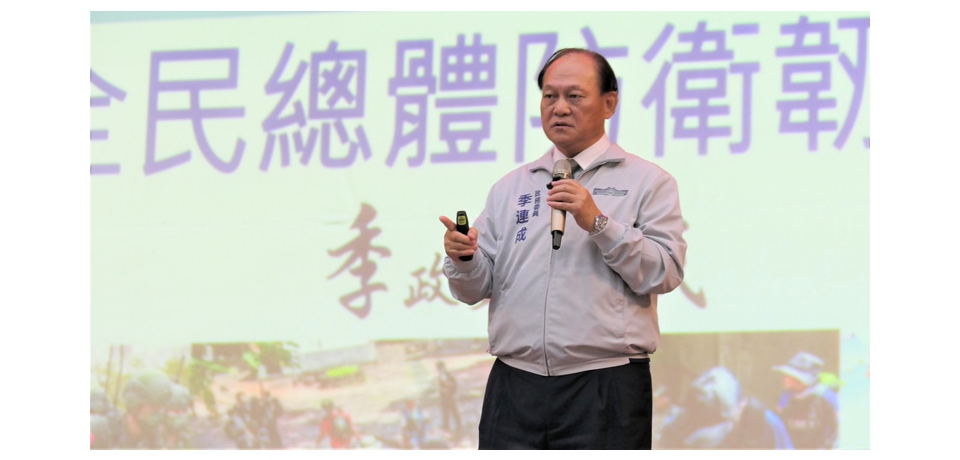 2025南方領袖教育學院 季連成政委高雄首講 青年學子熱烈迴響