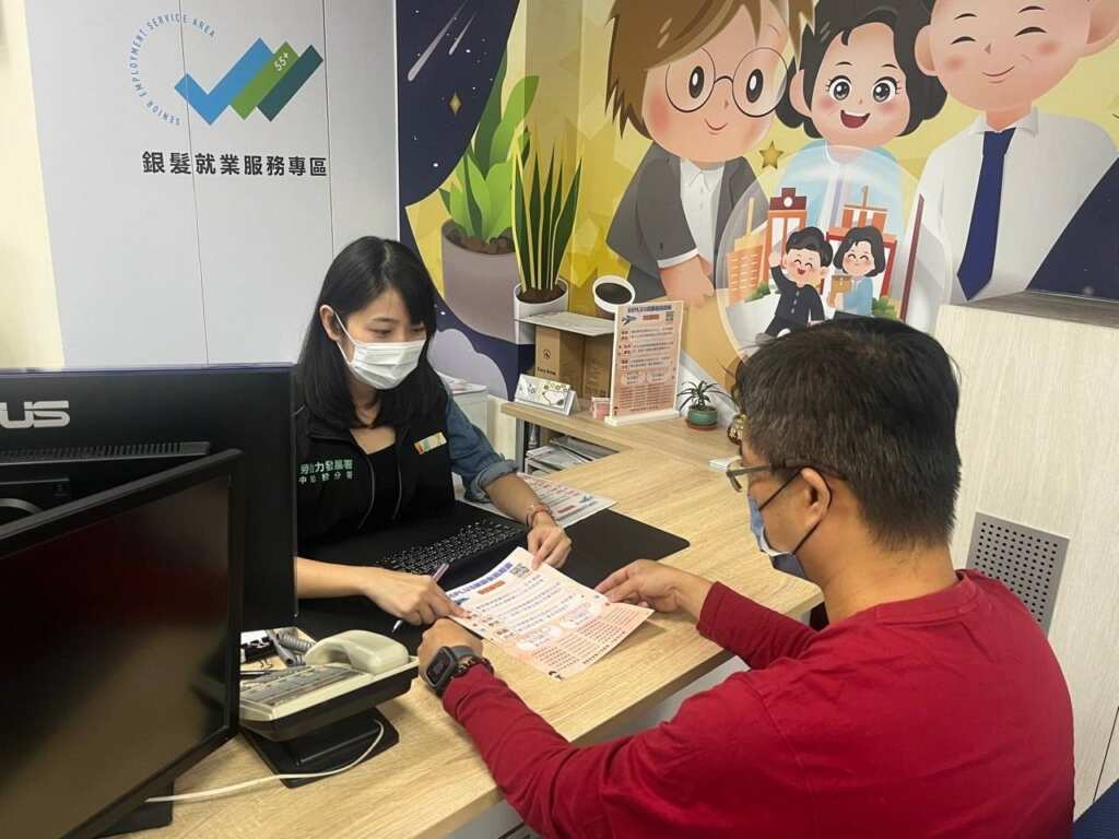 ▲勞工就業通計畫協助受國際情勢影響的失業勞工快速回到職場。（圖／中彰投分署提供）