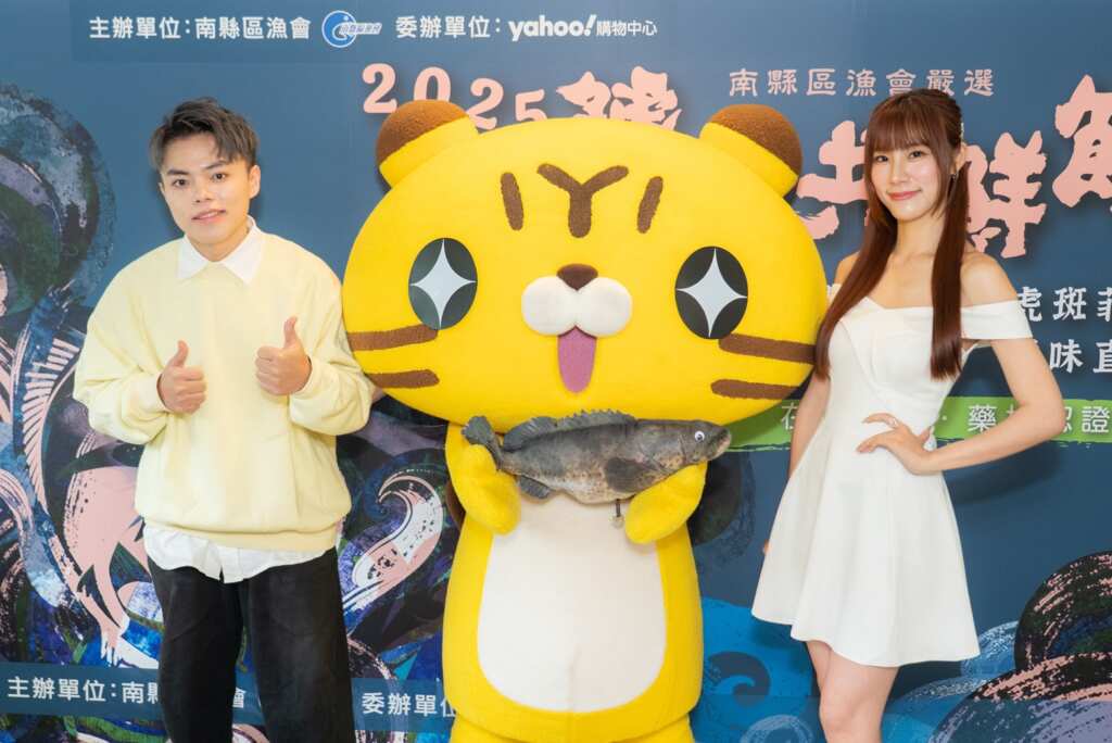 ▲「孝心代表」藝人海產(左)捐肝術後亮相!自曝「術後瘋吃這味」,Amber女神(右)喝一口就戀愛!「鱸石共鮮節」明星海味Yahoo購物開賣。(圖/南縣區漁會 x Yahoo購物提供)