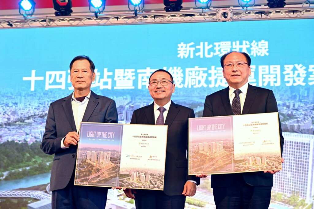 ▲全台規模最大捷運開發案,投入985億的金額,興建5,100戶的住宅及2萬坪的商場,創造1.2萬的就業機會,讓新店地區更加繁榮。