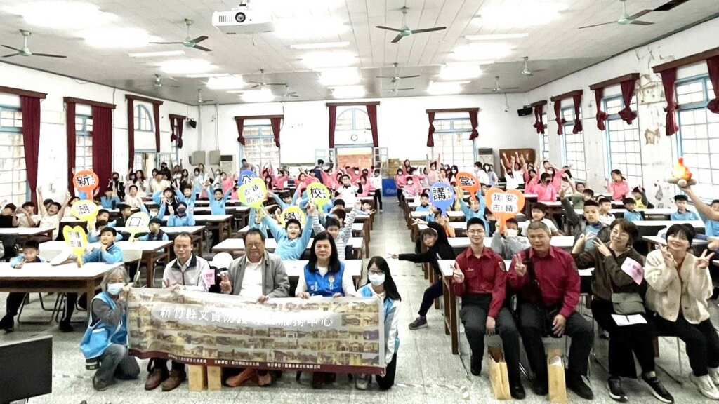 ▲縣定古蹟「新湖口公學校講堂」防災演練與教育推廣活動,今天於新湖國小登場,強化公部門及校方的古蹟防災與搶救應變能力。