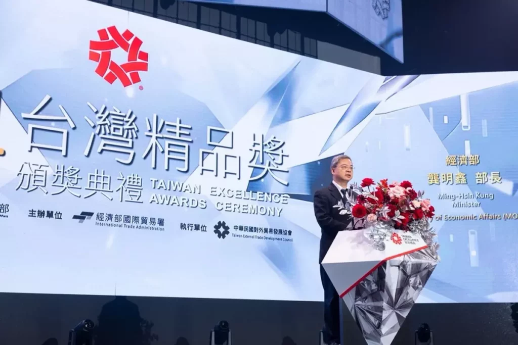 經濟部部長龔明鑫致詞