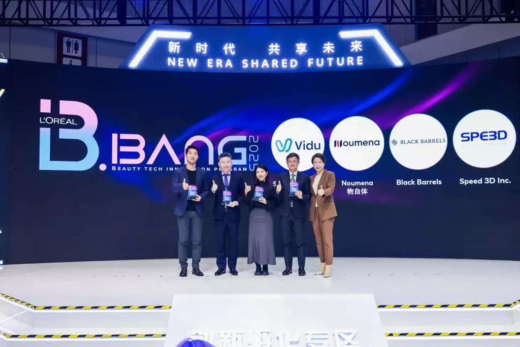 2025年BIG BANG萊雅美妝科技共創計劃台灣優勝團隊─啟雲科技(Speed 3D Inc.)，首次登上進博會舞台向國際展現台灣在生成式AI結合沉浸式美妝零售體驗的創新潛力。