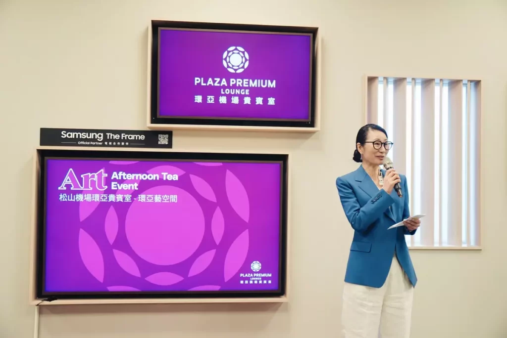 環亞集團北亞區總經理張慧君女士致詞