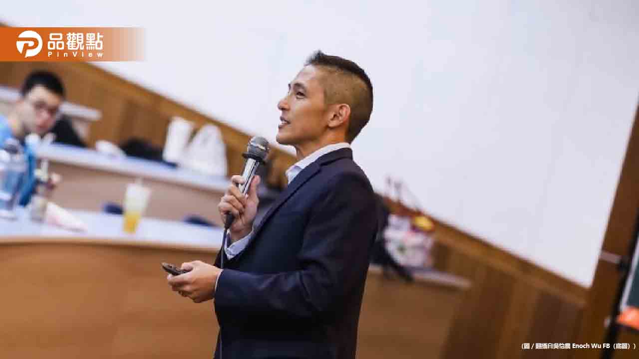 吳怡農拚台北市長!基層開炮「憑什麼」:只會發mail