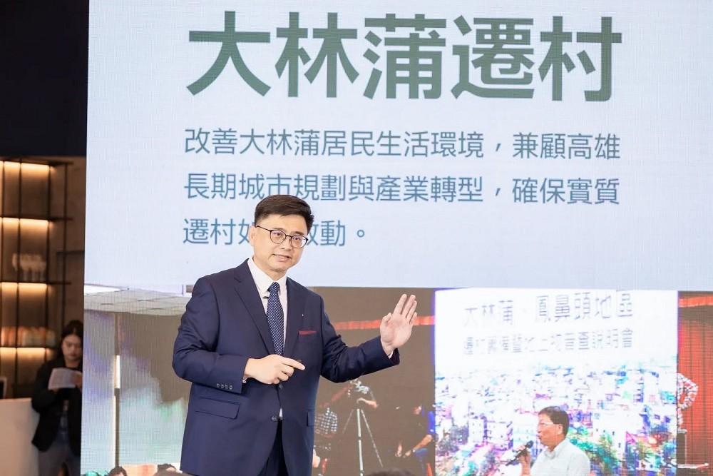 龔明鑫承諾2027年大林蒲正式遷村　賴瑞隆：對沿海六里居民具歷史性意義 209
