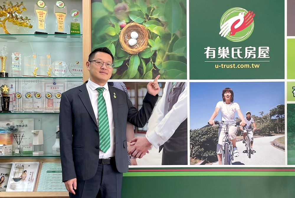 用專業幫助客戶不被債務壓垮 有巢氏房屋徐銘志以誠實贏得信賴 217 cnews124251127a13