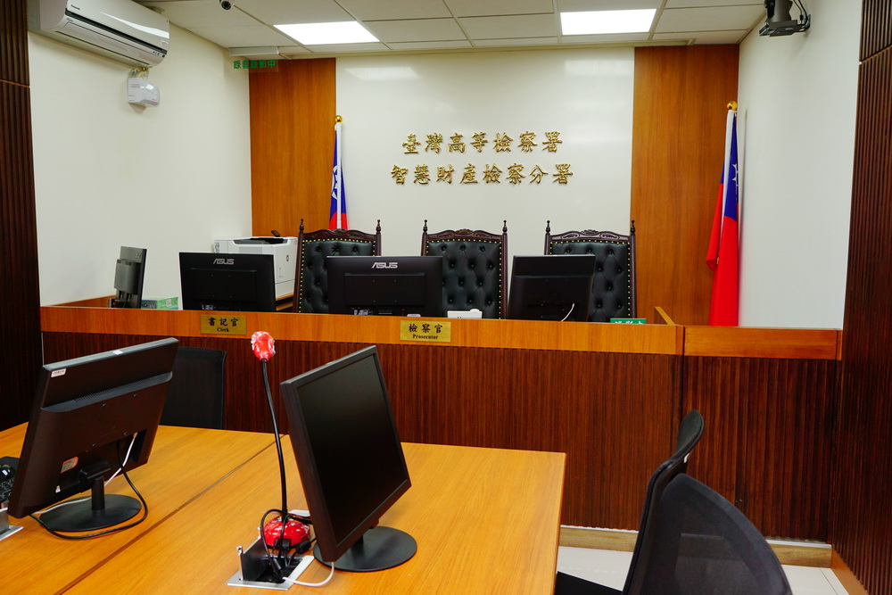 羅唯仁遭台積電提告 智財分署發動搜索 216 羅唯仁遭台積電提告 智財分署發動搜索 215