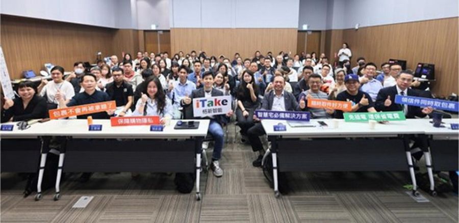 AI 應用全面攻佔建案市場 南台灣建商搶先佈局第3代智取櫃