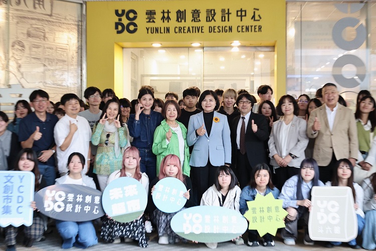 ▲日本新潟設計專修學校參訪YCDC雲林創意設計中心。(記者劉春生攝)