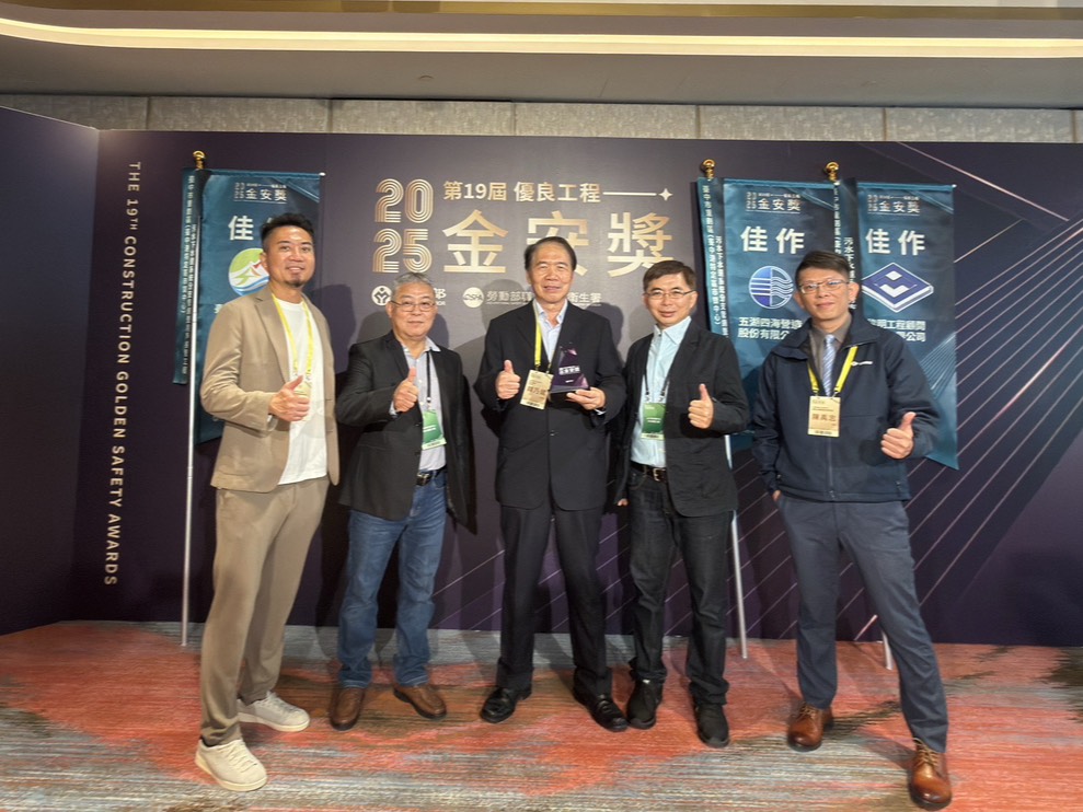 ▲臺中市政府水利局由副局長韓乃彬率領團隊受獎。