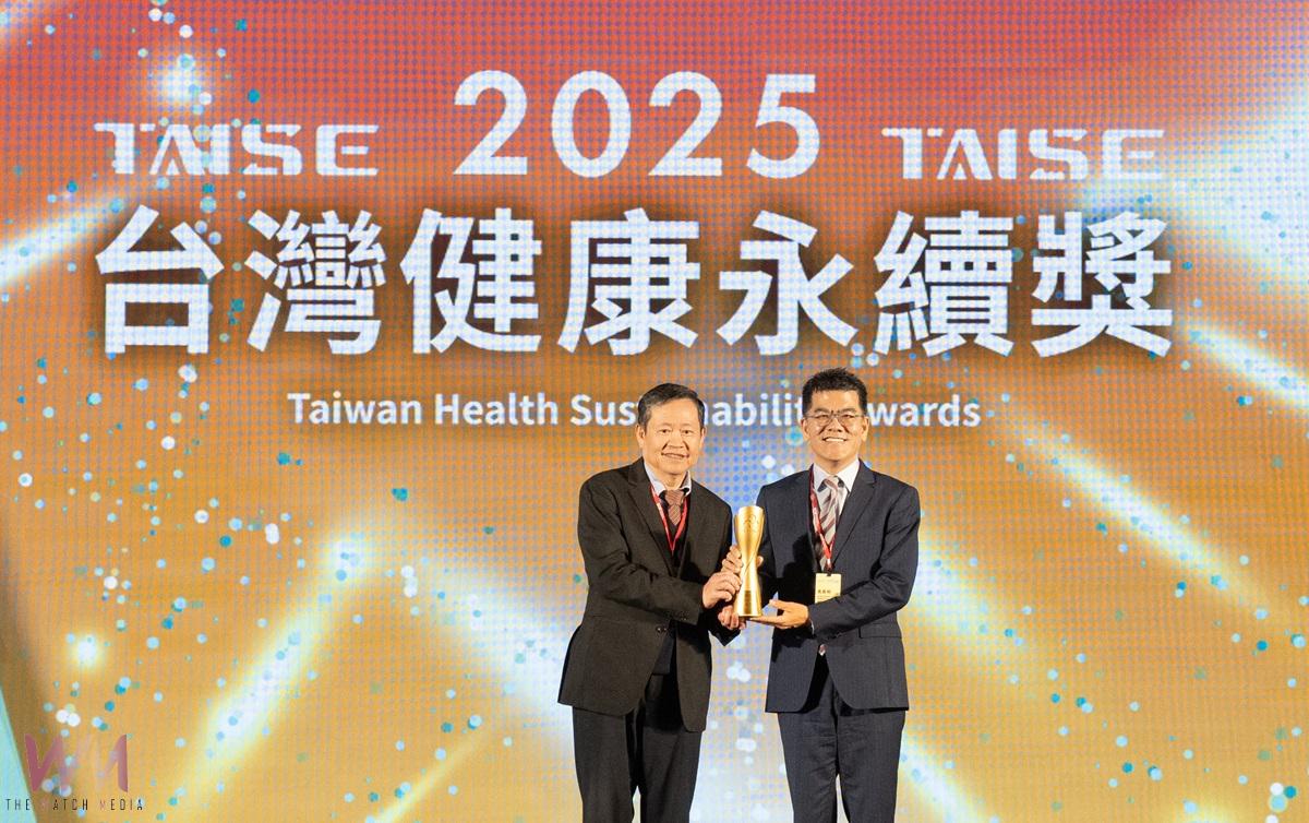 打造智慧永續照護 開創偏鄉醫療新典範 馬惠明院長榮獲「2025台灣健康永續獎-傑出人物獎」 - https://www.watchmedia01.com
