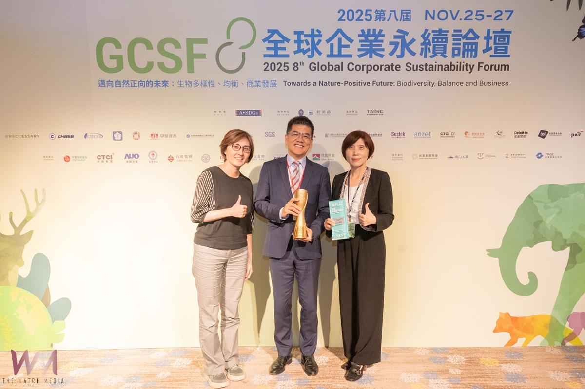 打造智慧永續照護 開創偏鄉醫療新典範 馬惠明院長榮獲「2025台灣健康永續獎-傑出人物獎」 - https://www.watchmedia01.com