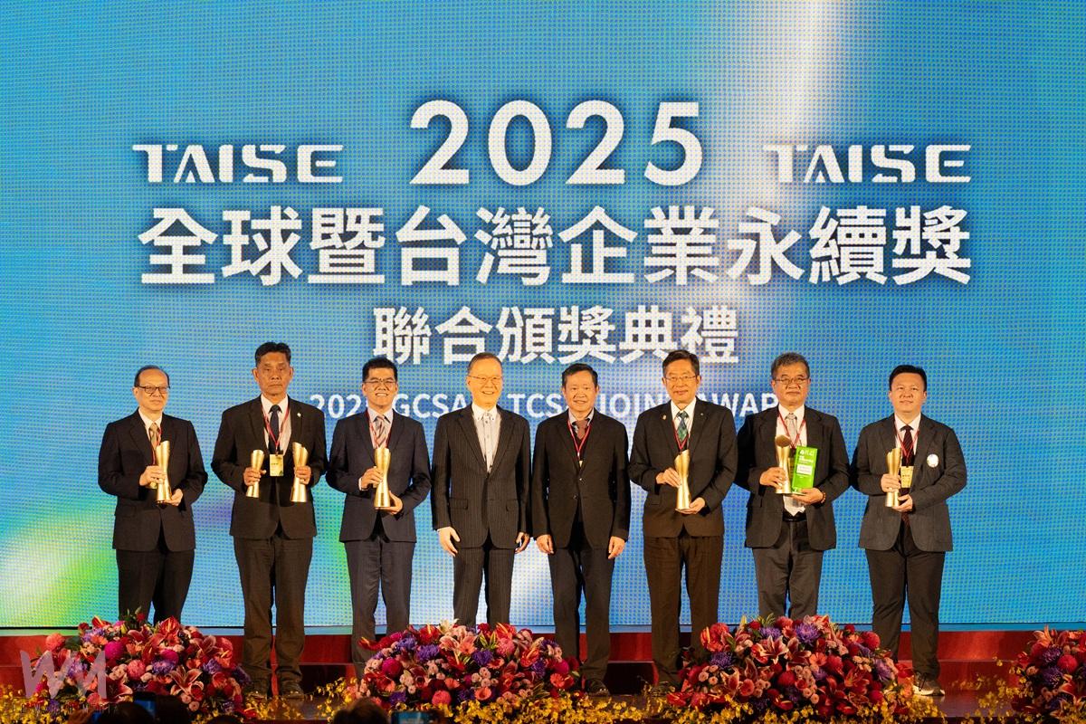打造智慧永續照護 開創偏鄉醫療新典範 馬惠明院長榮獲「2025台灣健康永續獎-傑出人物獎」 - https://www.watchmedia01.com