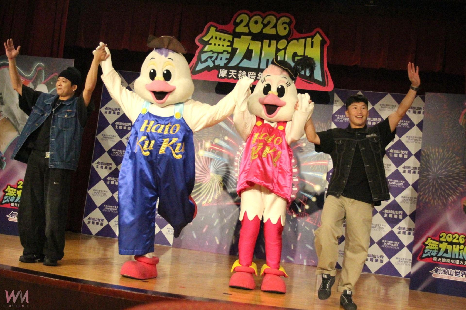 劍湖山跨年煙火晚會邁19屆 首辦樂園K—Pop排舞大賽 - https://www.watchmedia01.com