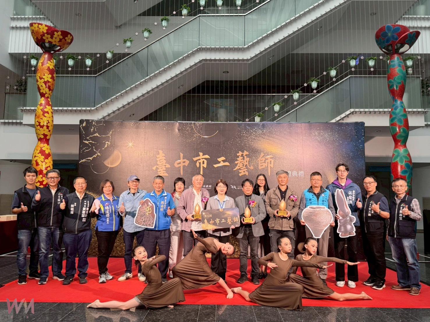 推廣工藝之美 中市工藝師出爐 3位工藝匠師獲肯定、進駐港區藝術中心 - https://www.watchmedia01.com