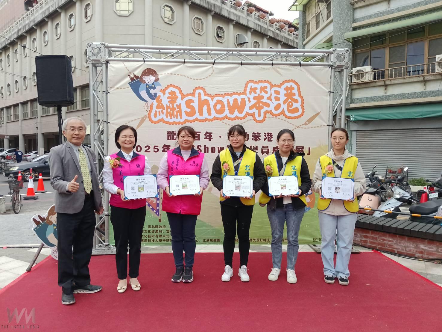 《龍耀百年・繡動笨港》成果展盛大登場 刺繡點亮大龍旗百年序章 - https://www.watchmedia01.com