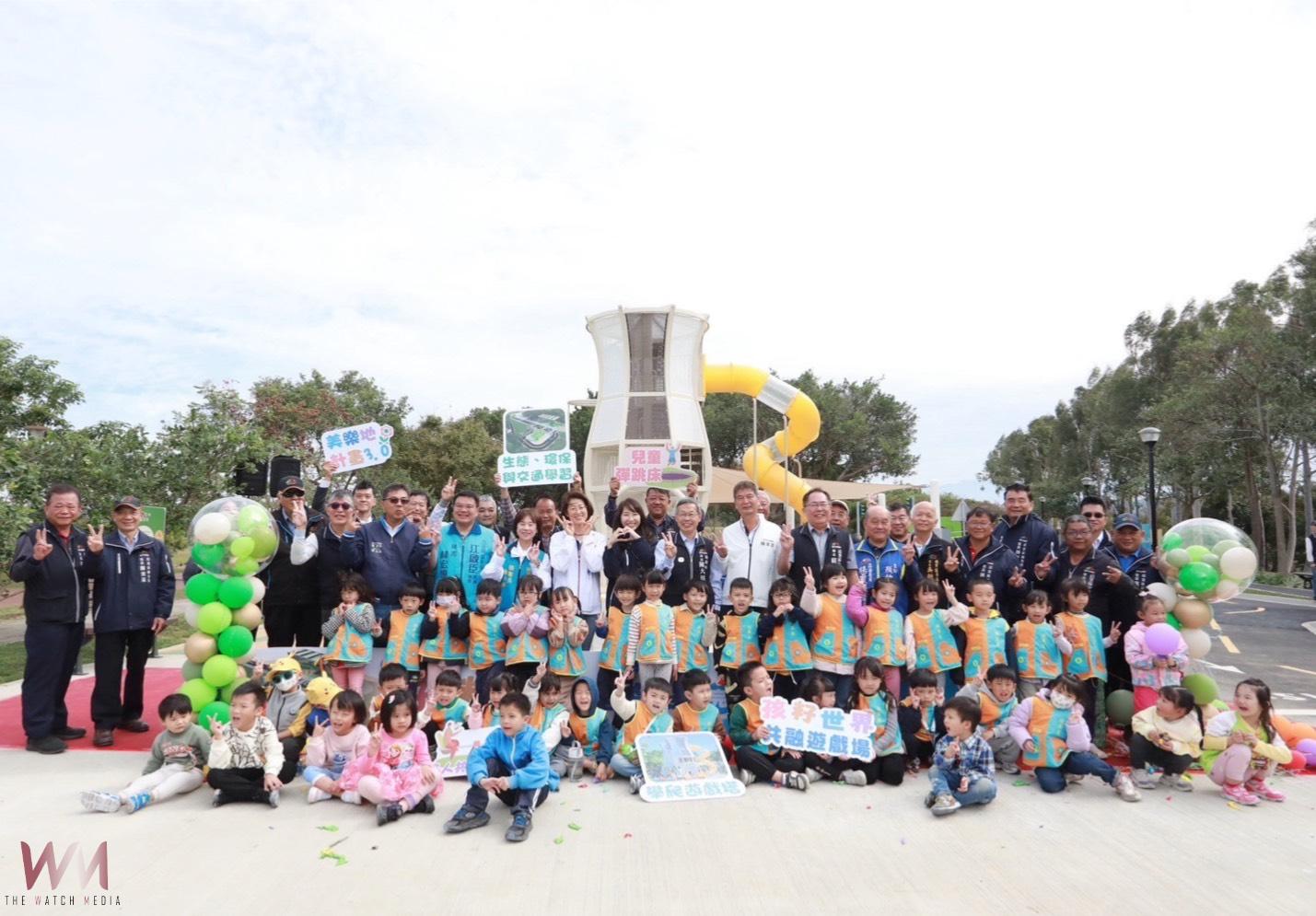 后里環保公園「孩籽世界遊戲場」啟用 打造綠意、遊具與交通教育的親子新天地 - https://www.watchmedia01.com