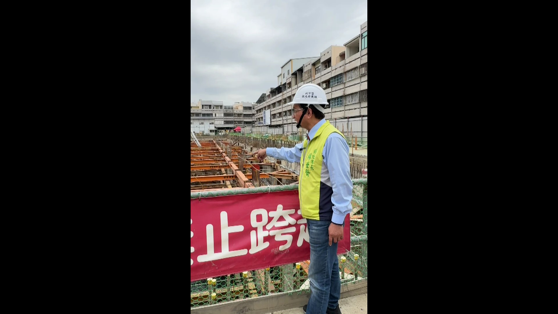 彰化首座大型百貨持續施工 林世賢到工地打破「停工謠言」 - https://www.watchmedia01.com