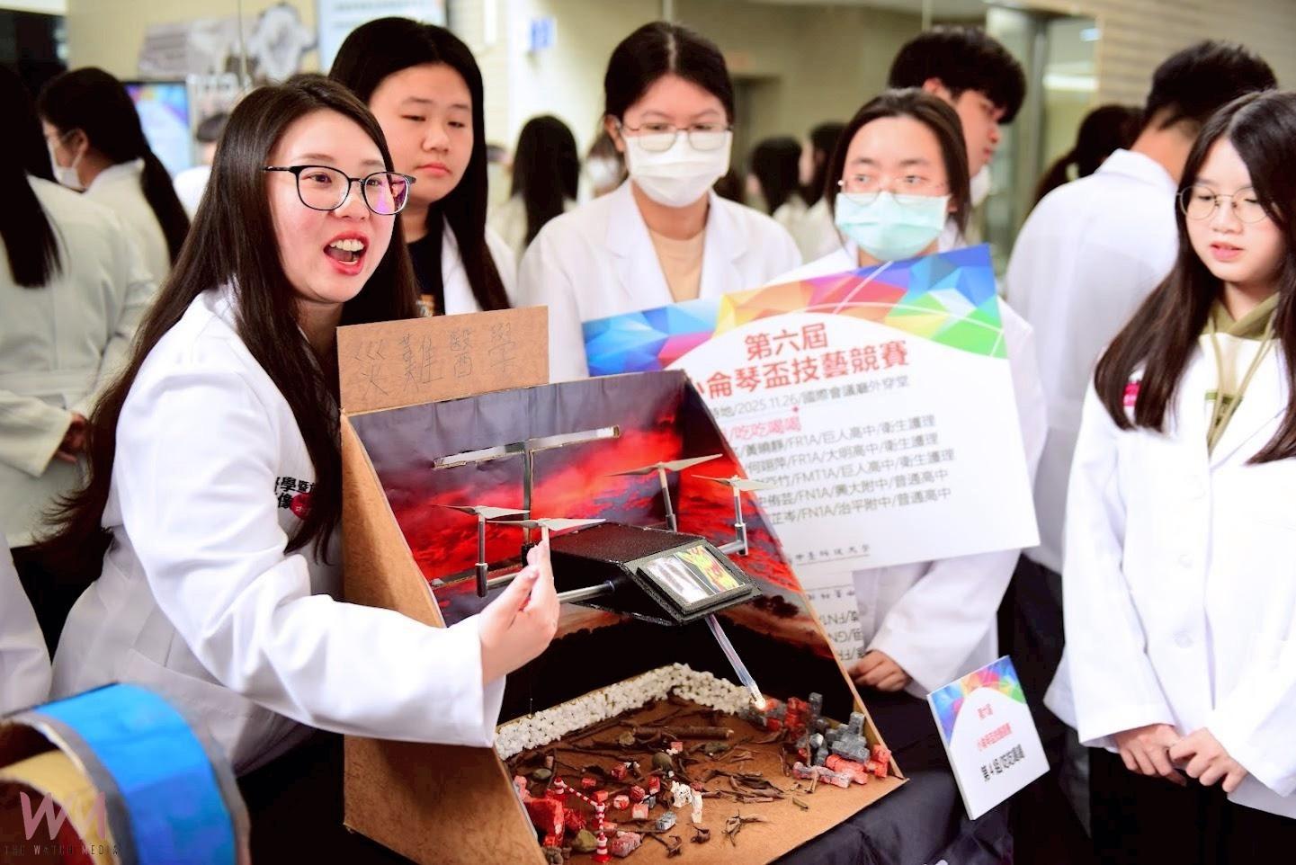 學用零落差 中臺科大醫放系新鮮人定錨「小侖琴盃」創意爆發技藝吸睛 - https://www.watchmedia01.com