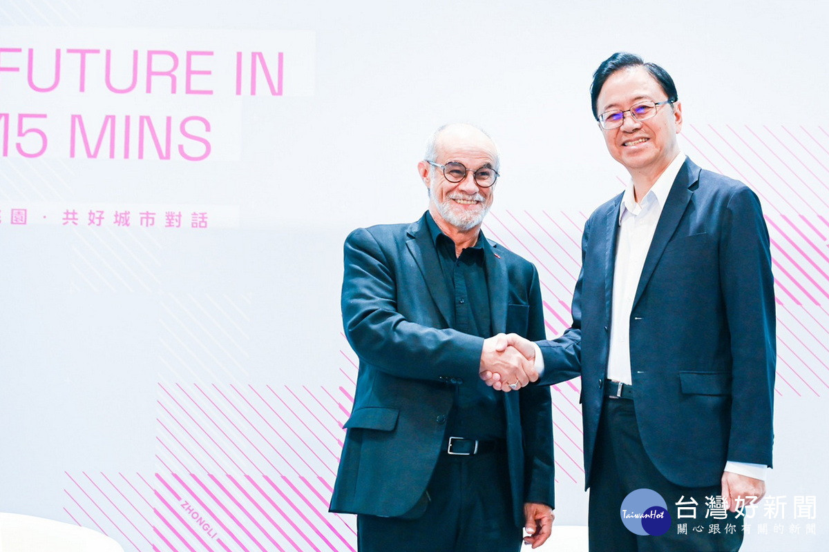 桃園市長張善政與巴黎索邦大學教授Carlos Moreno對談桃園落實「15分鐘城市」的機會與挑戰。<br /><br />