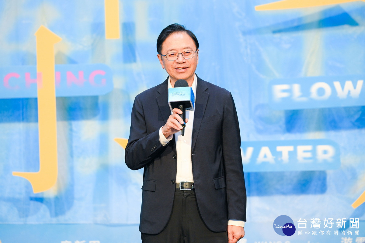 桃園市長張善政於「觸動 Touching-活水2025桃園國際水彩雙年展」開幕記者會中致詞。<br /><br />