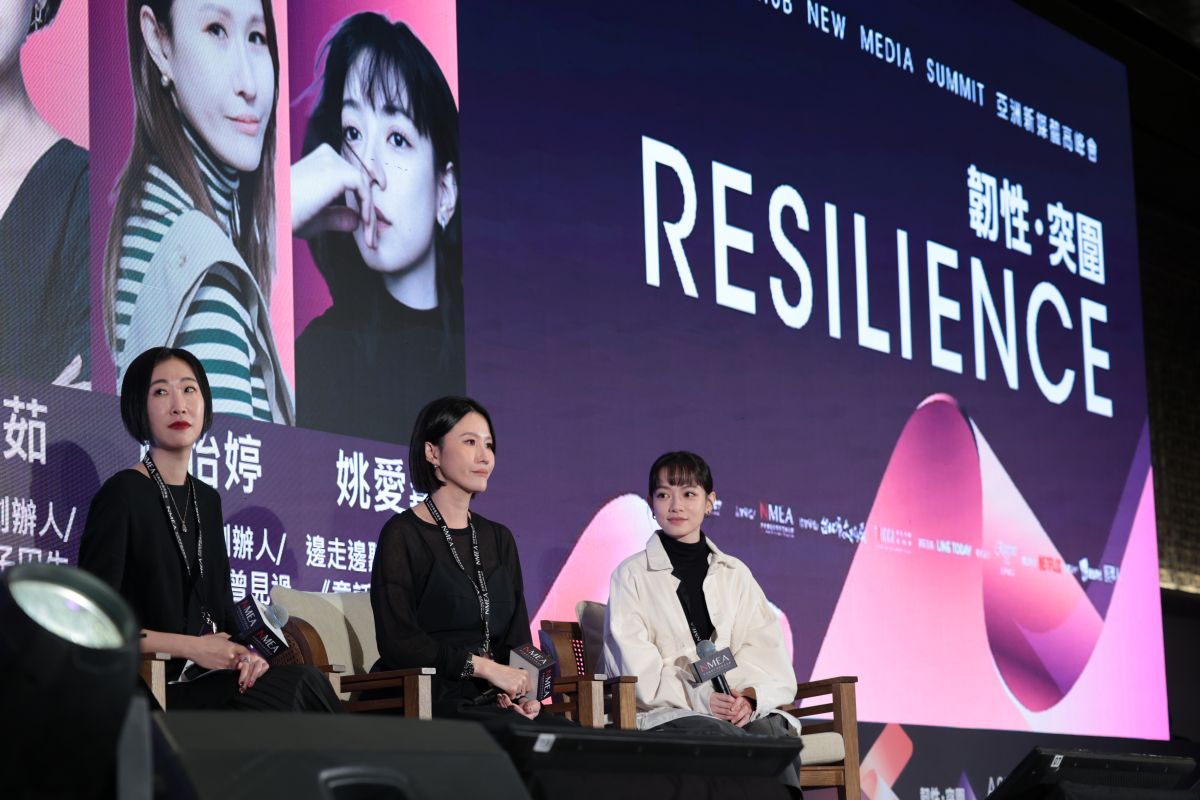 圖/壹壹影業製作人黃郁茹、《如果我不曾見過太陽》製作人麻怡婷、演員姚愛寗。(NMEA 提供)