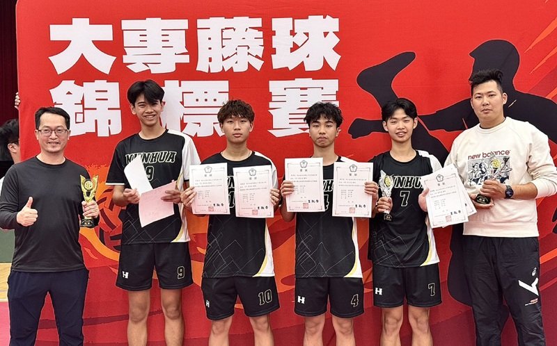 南華大學男子藤球隊成軍首戰大專盃　勇奪1金2銀創佳績