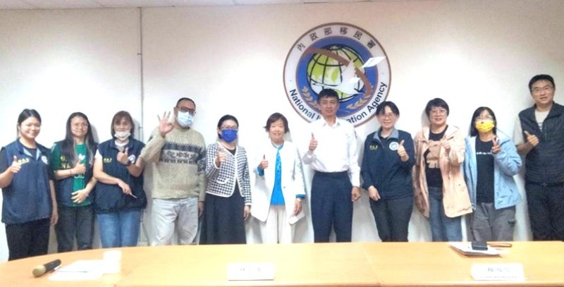 移民署舉辦臺東縣114年度新住民關懷網絡會議 強化跨機關合作攜手關心新住民