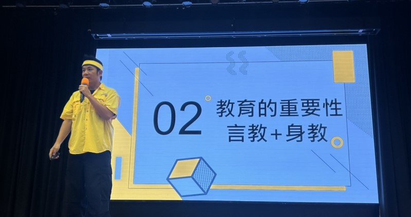 高醫大名人講座 香蕉哥哥跨世代分享人生經驗