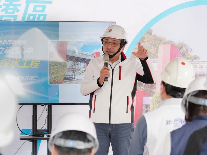 解決浮洲低窪淹水 侯友宜視察華僑高中滯洪工程 43 《圖說》侯友宜市長表示,華僑高中滯洪工程啟動將解決浮洲低窪淹水。〈水利局提供〉