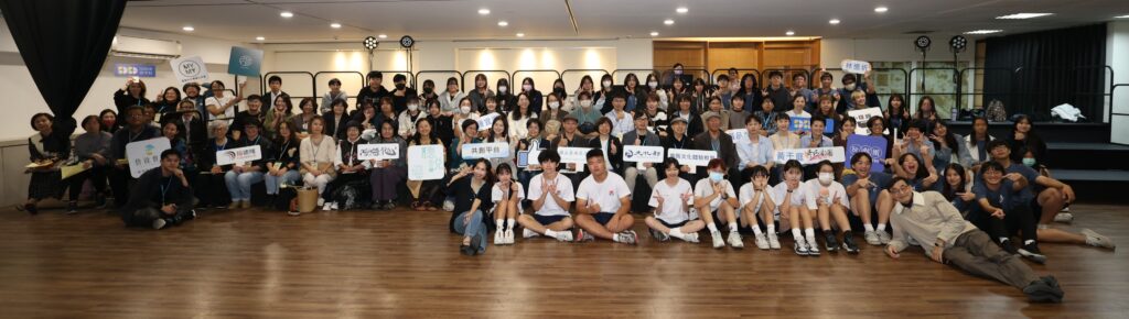 來𨑨迌 114年文化體驗教育計畫南部七縣市成果展演 盛大登場 33 9 9 1024x290 1