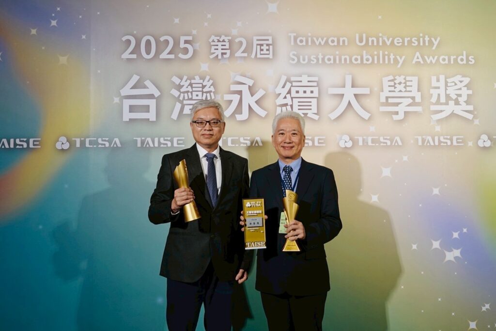 東海大學六度蟬聯十大永續典範 與台大、清大共同獲獎 32 S 96002321