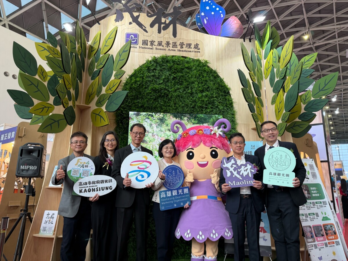 ▲11/28-12/1茂管處攜手高雄觀光圈亮相 2025 高雄冬季國際旅展。(記者 朱星明翻攝)