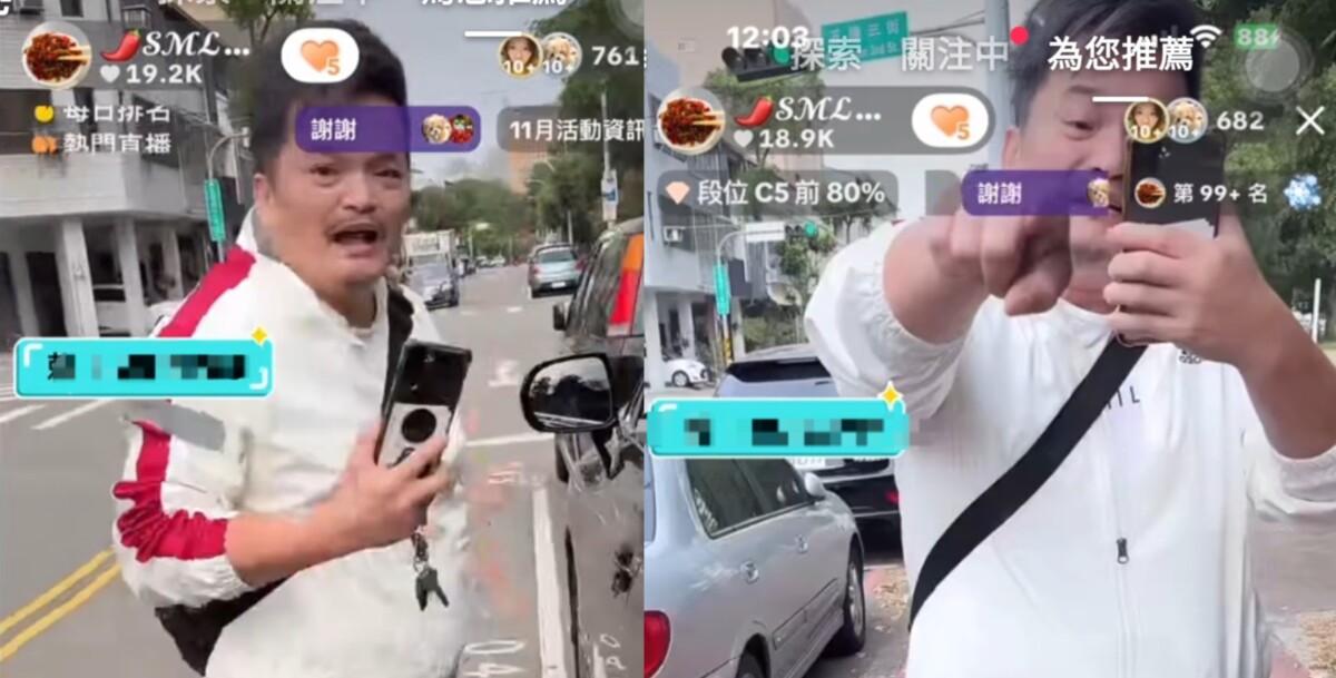 據網友直播畫面顯示，王元照於午間在抖音平台與兩名網友因先前風波展開激烈言語交鋒，雙方見面更是互嗆後竟開直播上演吵架現場實境。(影像自抖音社群網站)。